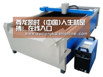 产品名称十六