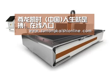 产品名称二