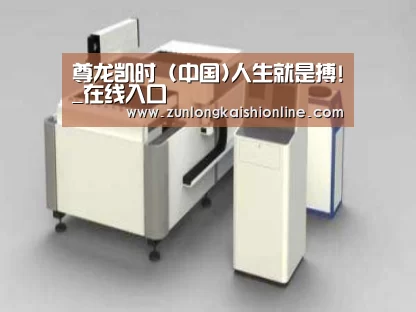 产品名称十四