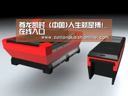 产品名称八