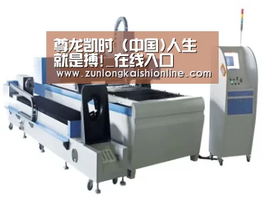 产品名称十二
