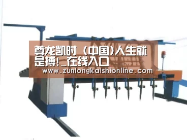 产品名称六