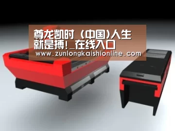 产品名称六