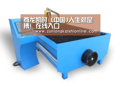 产品名称六