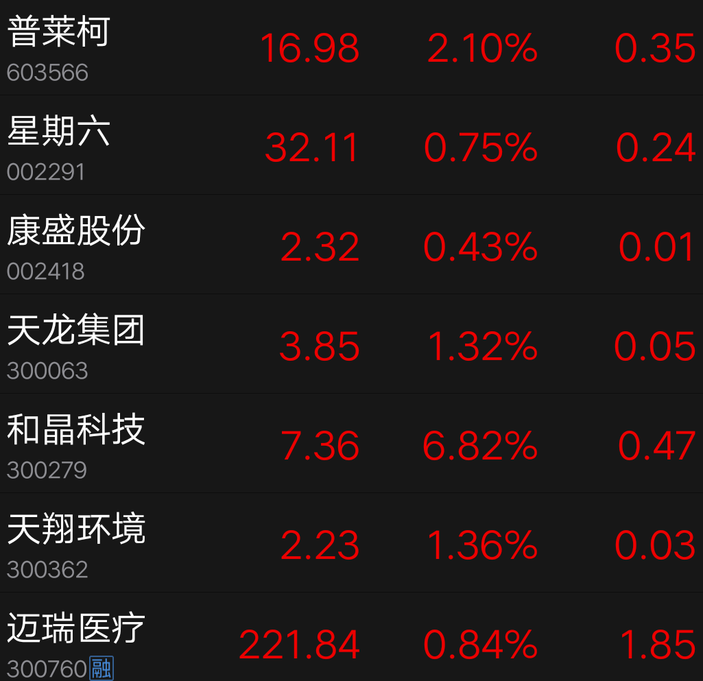 尊龙凯时人生就是搏_卫长公主深受宠爱,为什么却一生凄惨?(图4) 尊龙凯时人生就是搏