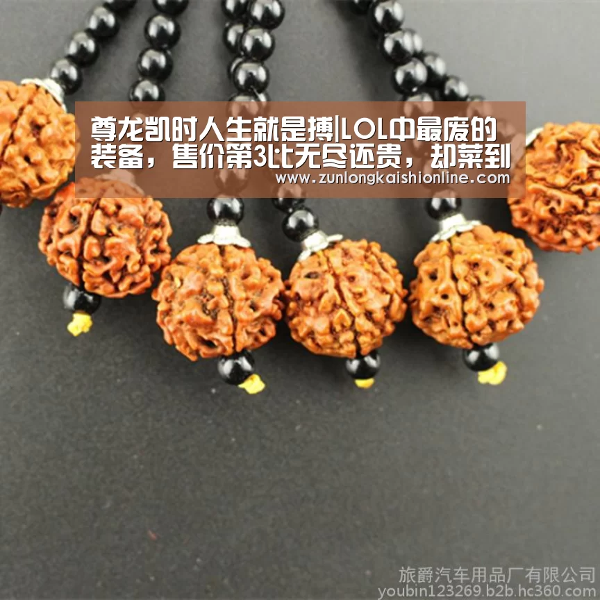 尊龙凯时app