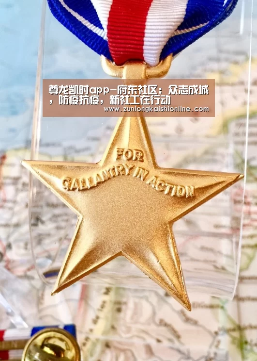 尊龙凯时app-府东社区:众志成城,防疫抗疫,新社工在行动(图1) 尊龙凯时官网